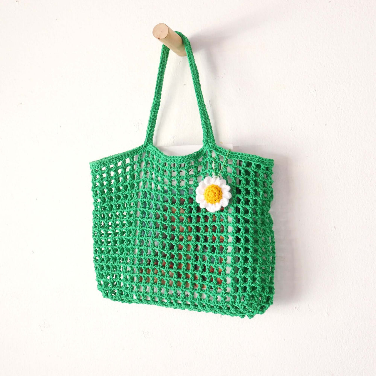 Green Crochet Bag — compact straw handbag for festivals and markets