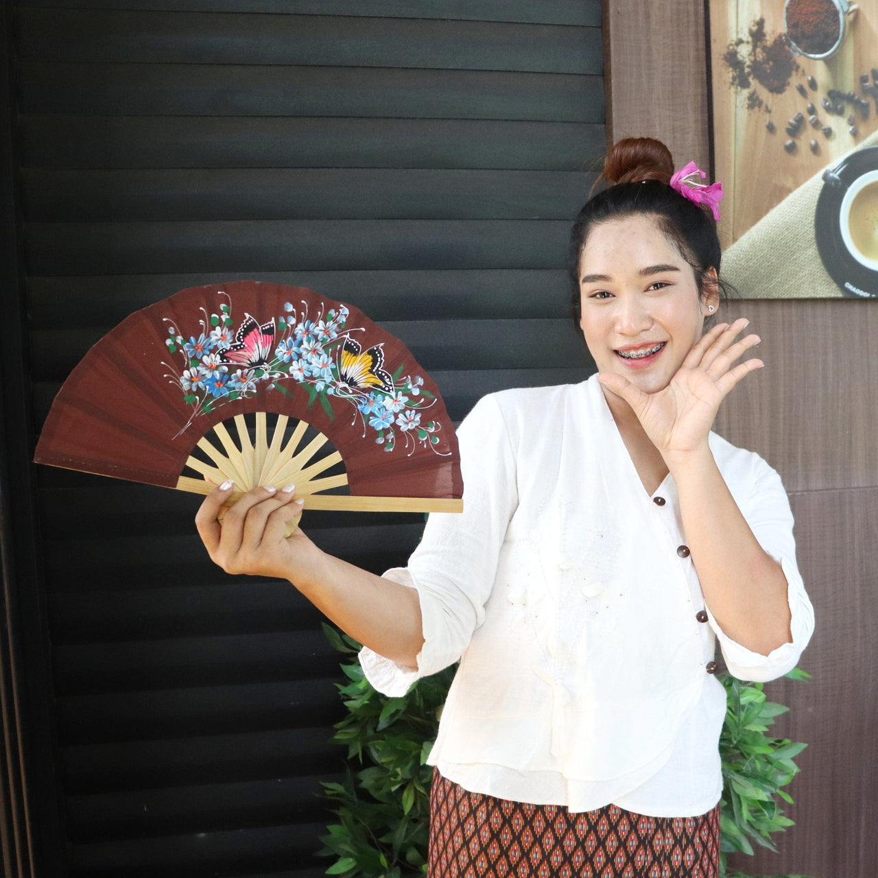 MI RIN - Hand Fan